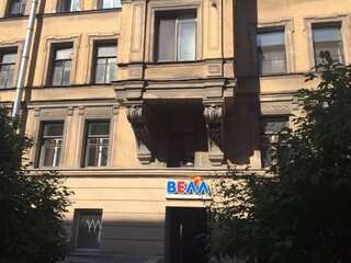 Гостиница Хостел ВЕЛЛ Санкт-Петербург-2